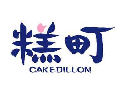 糕町CAKEDillon