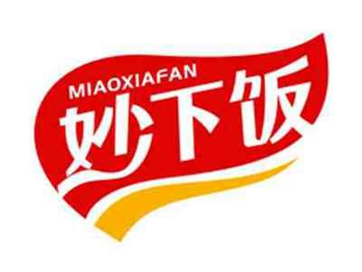 妙下饭miaoxiafan