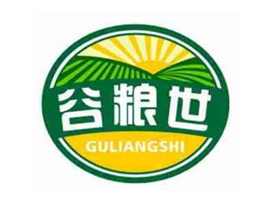 谷粮世guliangshi