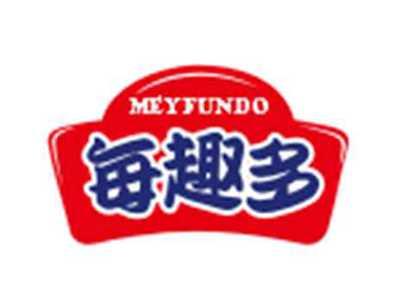 每趣多MEYFUNDO