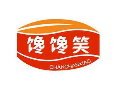 馋馋笑CHANCHANXIAO