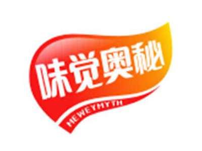 味觉奥秘MEWEYMYTH