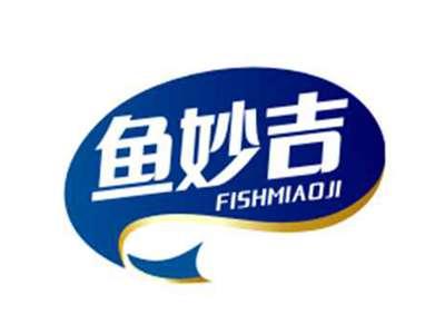 鱼妙吉fishmiaoji