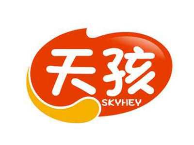天孩SKYHEY