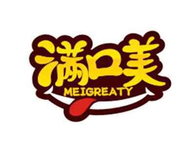 满口美meigreaty