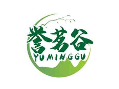 誉茗谷YUMINGGU