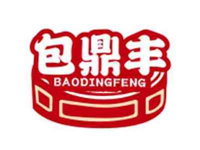 包鼎丰BAODINGFENG