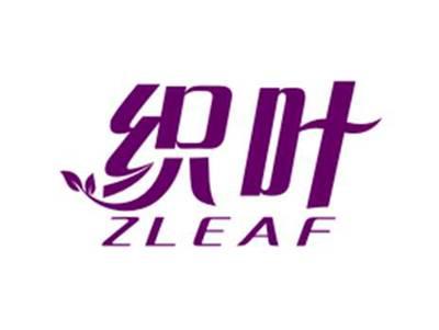 织叶ZLEAF