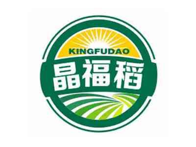 晶福稻Kingfudao