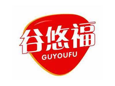 谷悠福GUYOUFU