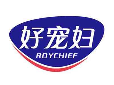 好宠妇ROYCHIEF