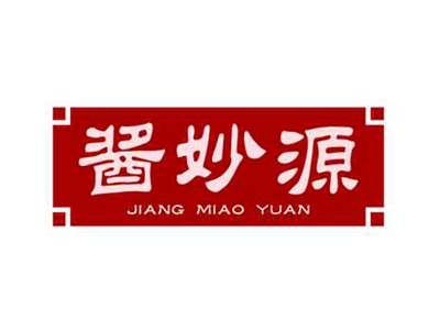 酱妙源JIANGMIAOYUAN