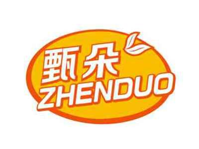 甄朵ZHENDUO