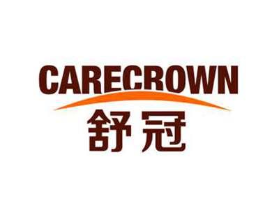 舒冠CARECROWN