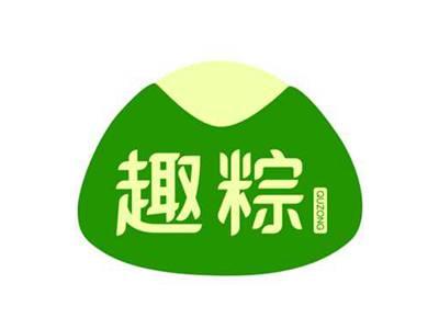 趣粽QUZONG