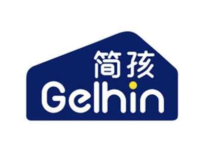 简孩GELHIN