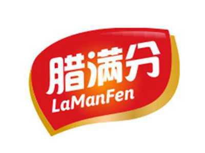 腊满分LAMANFEN
