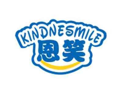 恩笑kindnessSMILE