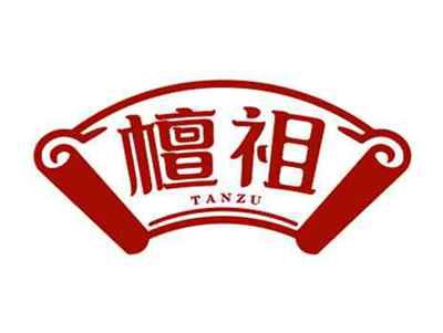 檀祖TANZU