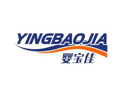 婴宝佳YINGBAOJIA