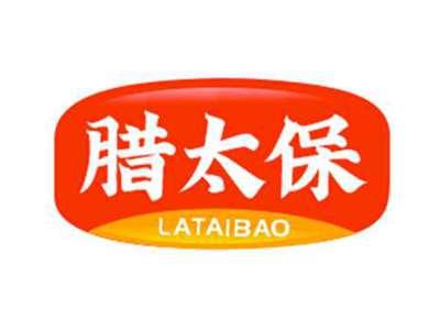 腊太保LATAIBAO