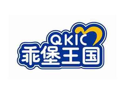 乖堡王国QKIC