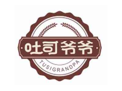 吐司爷爷TUSIGRANDPA