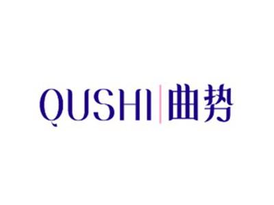 曲势QUSHI