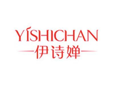 伊诗婵YISHICHAN