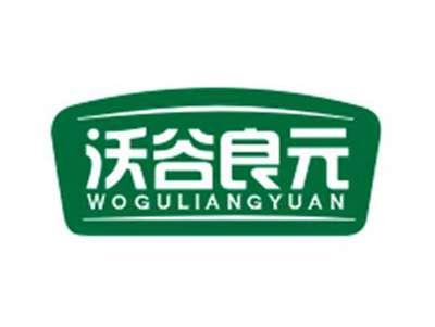 沃谷良元WOGULIANGYUAN