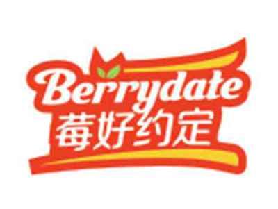 莓好约定BERRYDATE