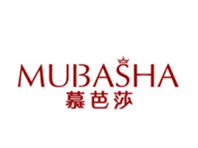 慕芭莎