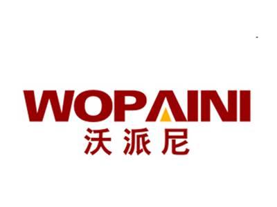 沃派尼