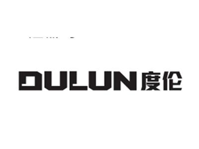 度伦