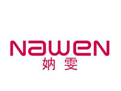 妠雯