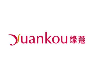 缘蔻