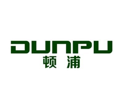 顿浦