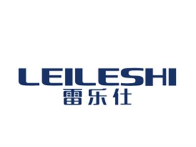 雷乐仕