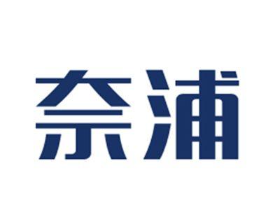 奈浦7/9类同名