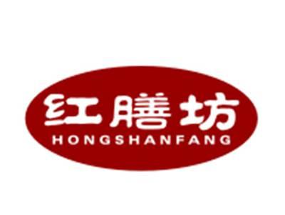 红膳坊
