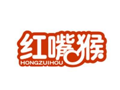 红嘴猴