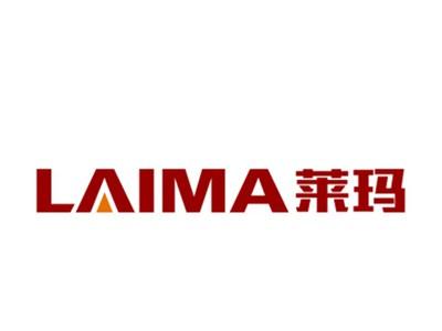 莱玛