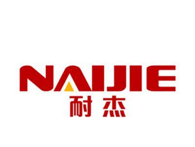 耐杰