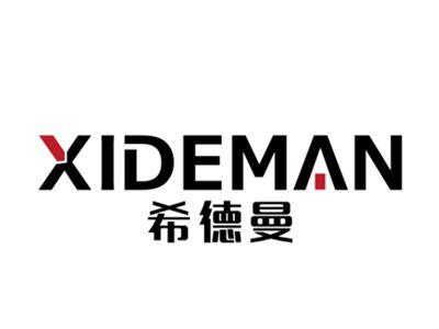 希德曼