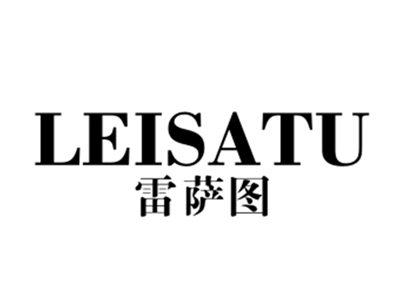 雷萨图