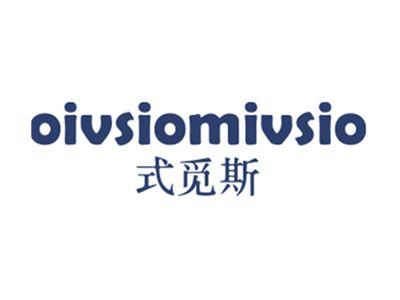 式觅斯OIVSIOMIVSIO