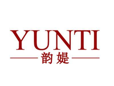韵媞