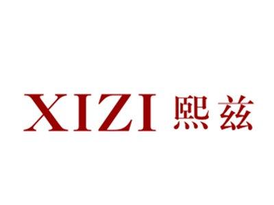 熙兹