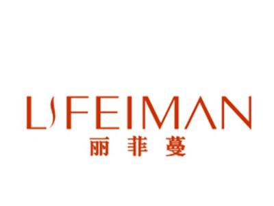 丽菲蔓