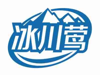冰川莺